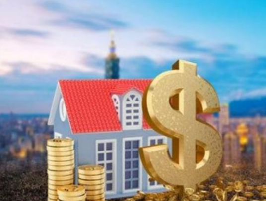 宜春封存公积金代办能不能跨省操作