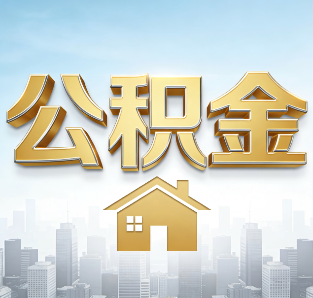 宜春哪些情况可以找代办？如何避开常见陷阱？